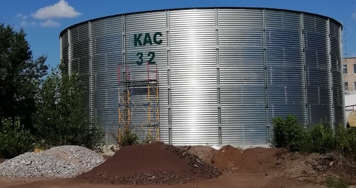 РЕЗЕРВУАРИ ДЛЯ КАС